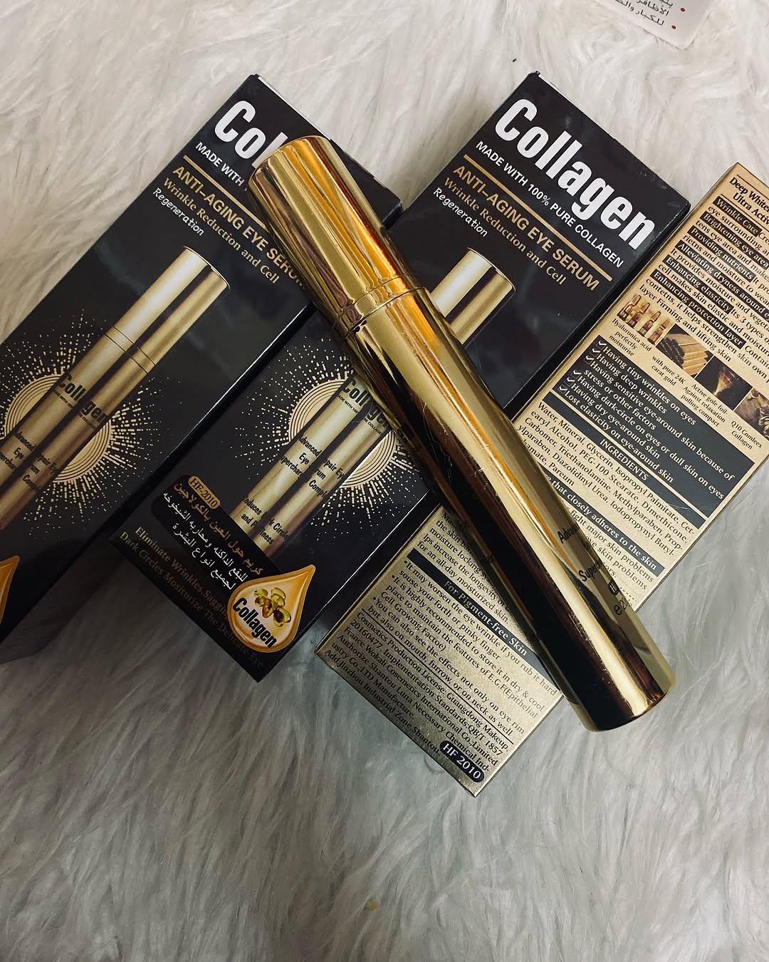 Anti Aging Eye Serum - Anti wrinkles - Dark Circle remover & Puffiness Remover