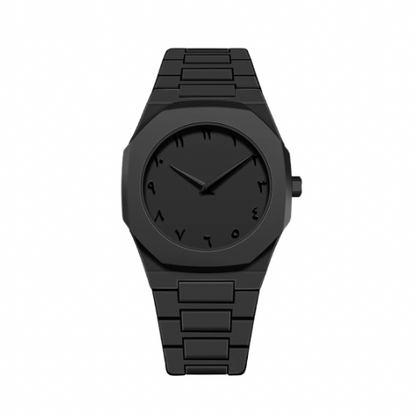 𝐀𝐑𝐀𝐁𝐈𝐂 𝐍𝐔𝐌𝐄𝐑𝐀𝐋 𝐁𝐋𝐀𝐂𝐊 𝐂𝐀𝐑𝐁𝐎𝐍 𝐖𝐀𝐓𝐂𝐇