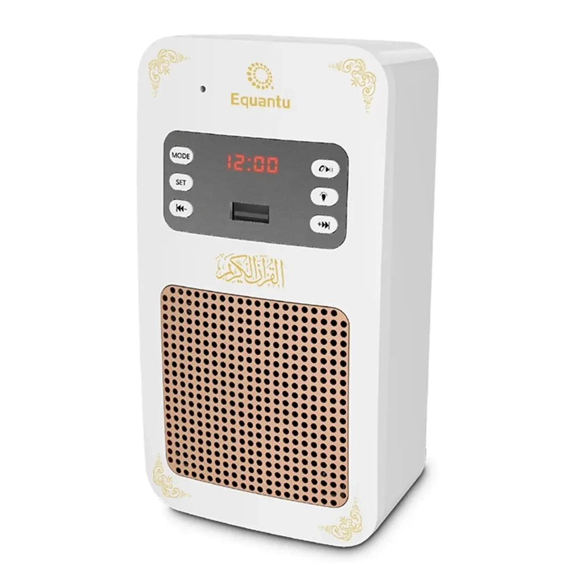 The Holy Quran speaker with the voices of the most famous reciters without the Internet